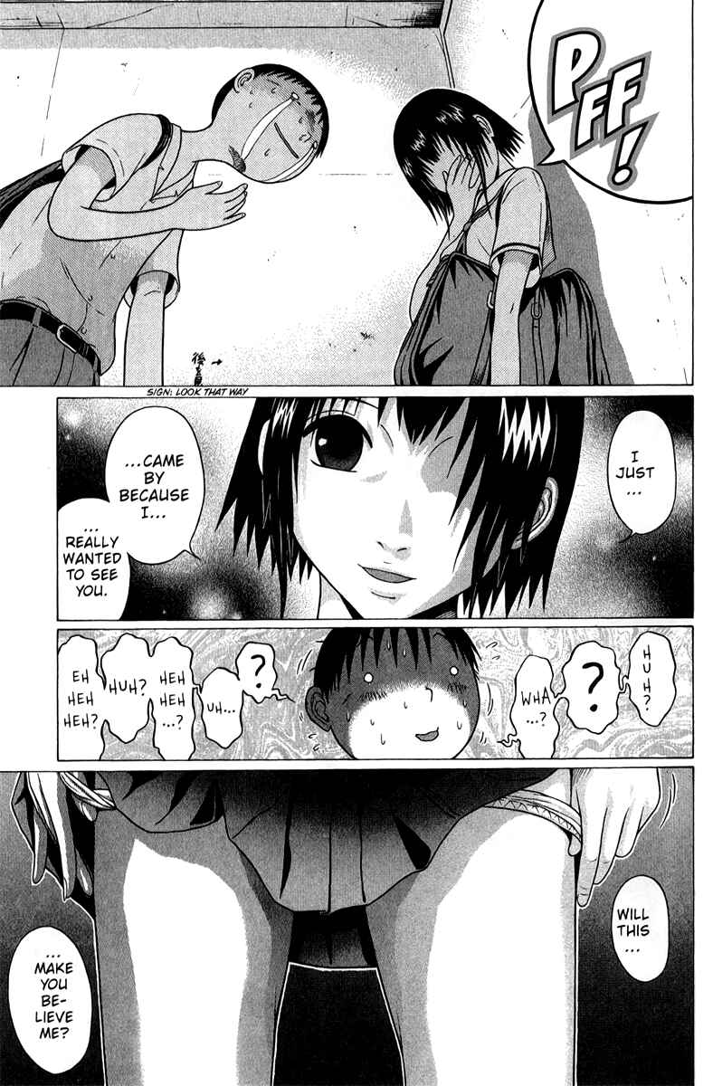 Page 17 Chapter 42 Sundome