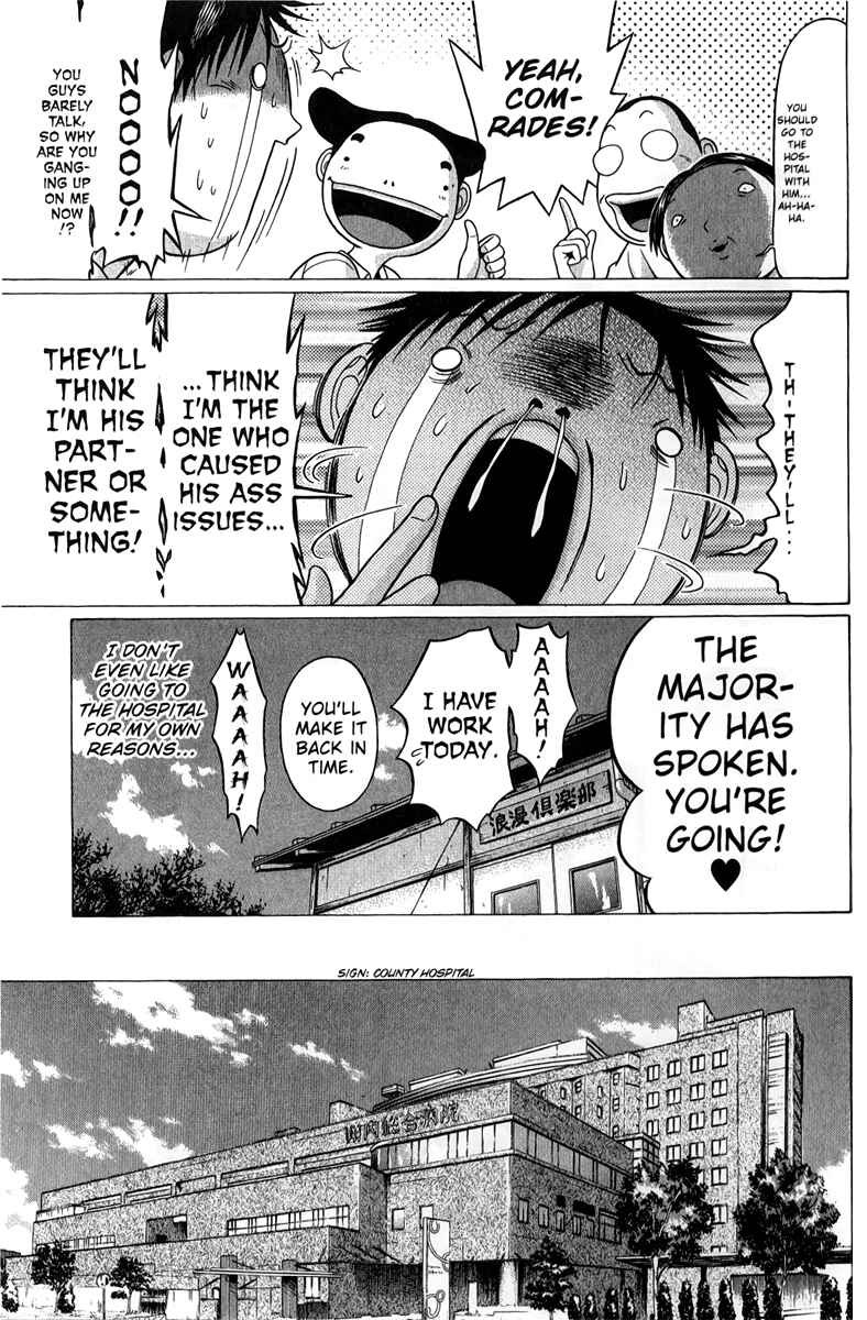 Page 5 Chapter 42 Sundome
