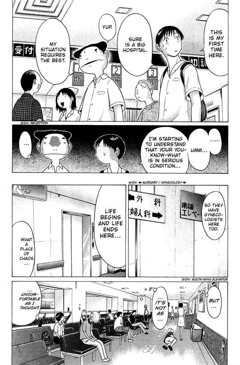 Page 6 Chapter 42 Sundome