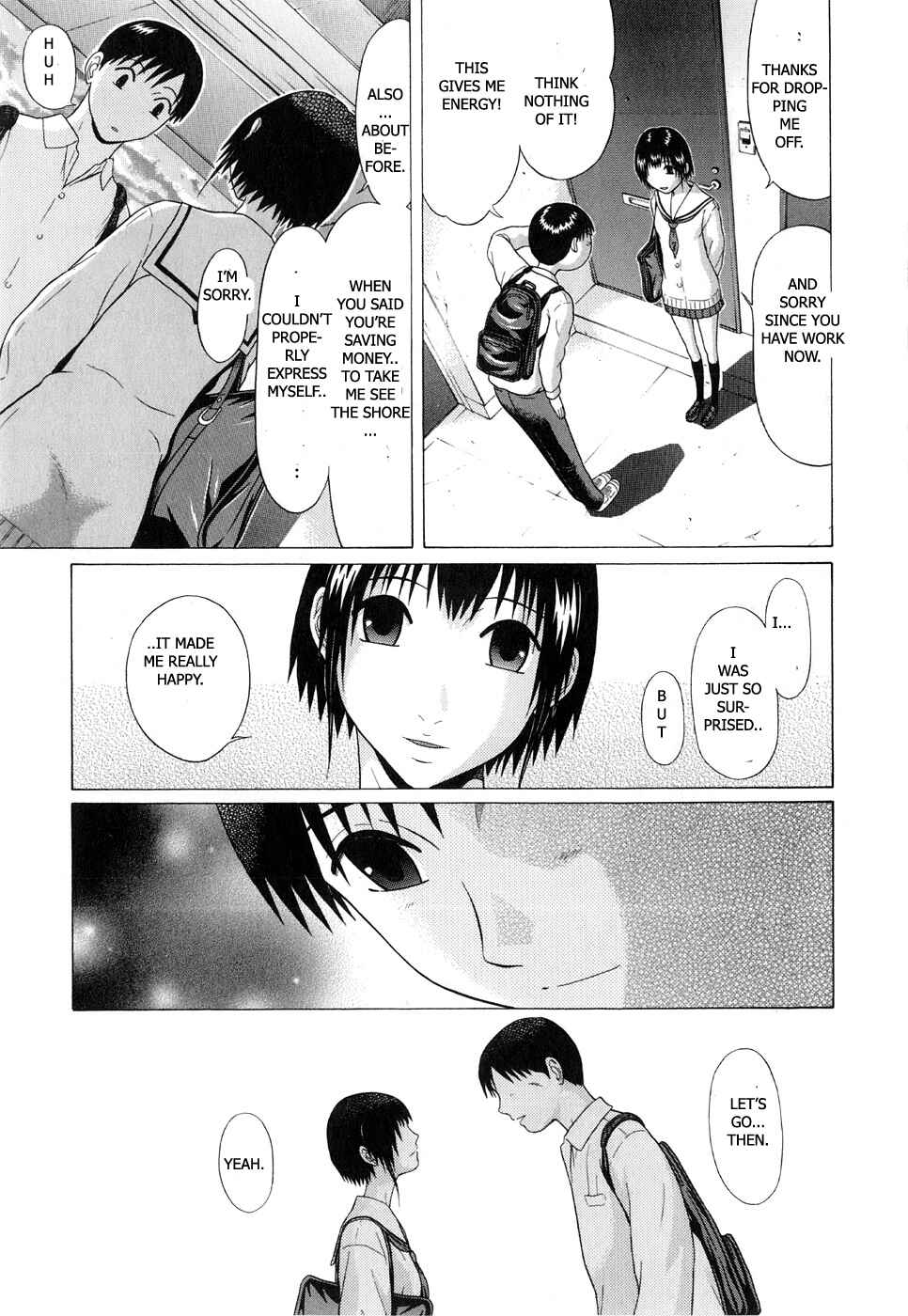 Page 13 Chapter 63 Sundome