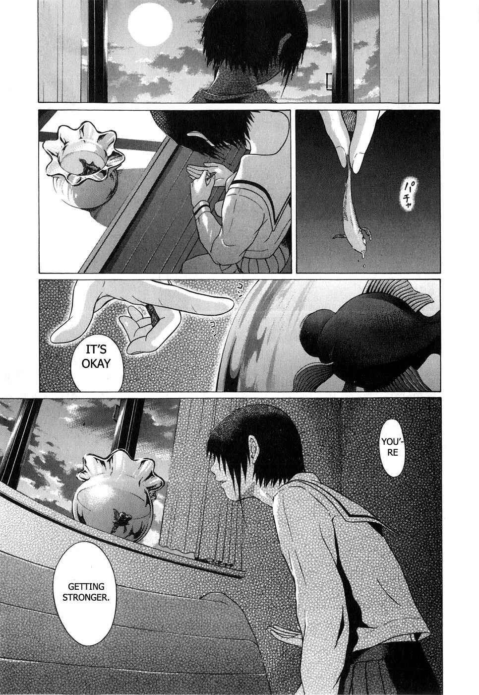 Page 19 Chapter 63 Sundome