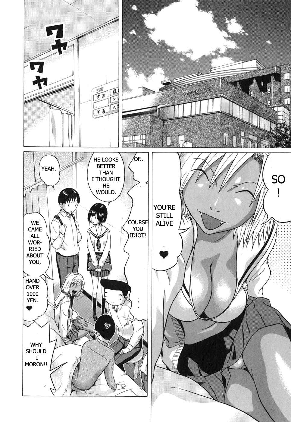 Page 6 Chapter 63 Sundome