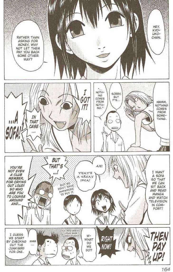 Page 8 Chapter 7 Sundome