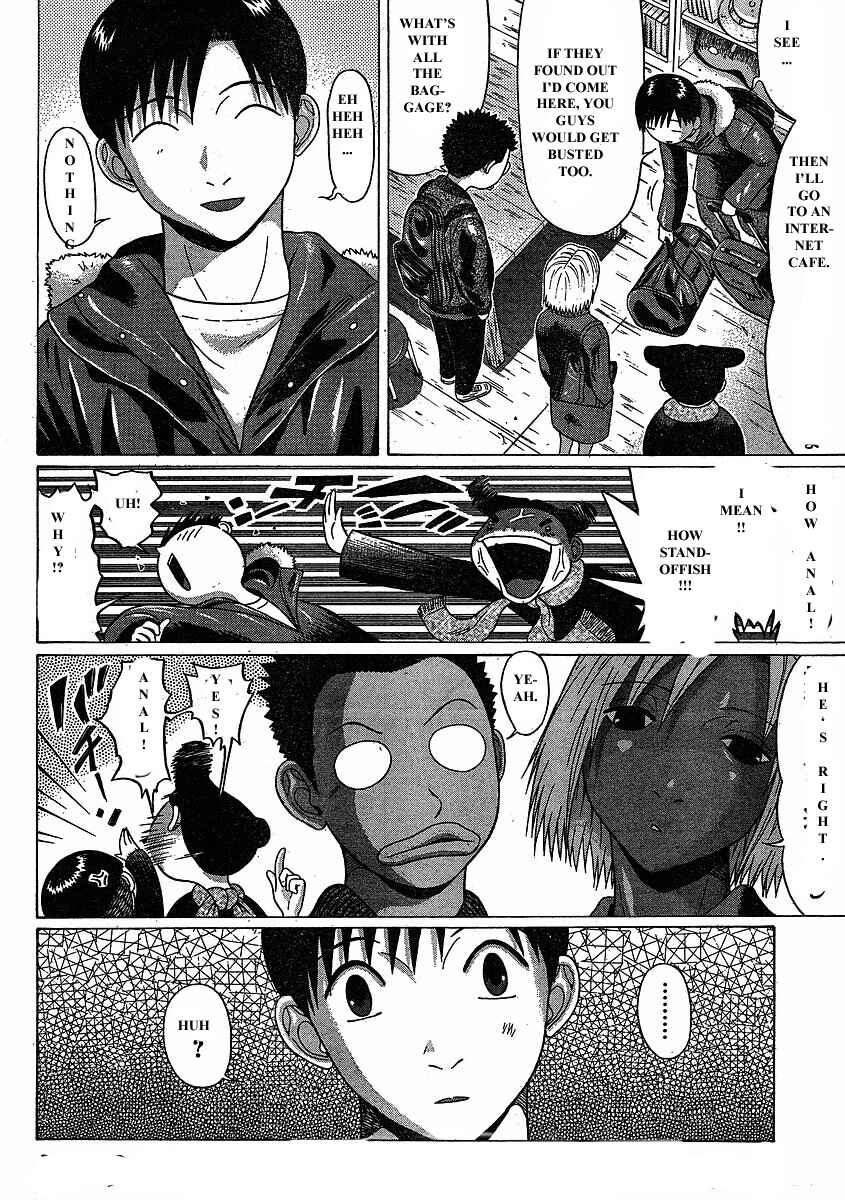 Page 6 Chapter 75 Sundome