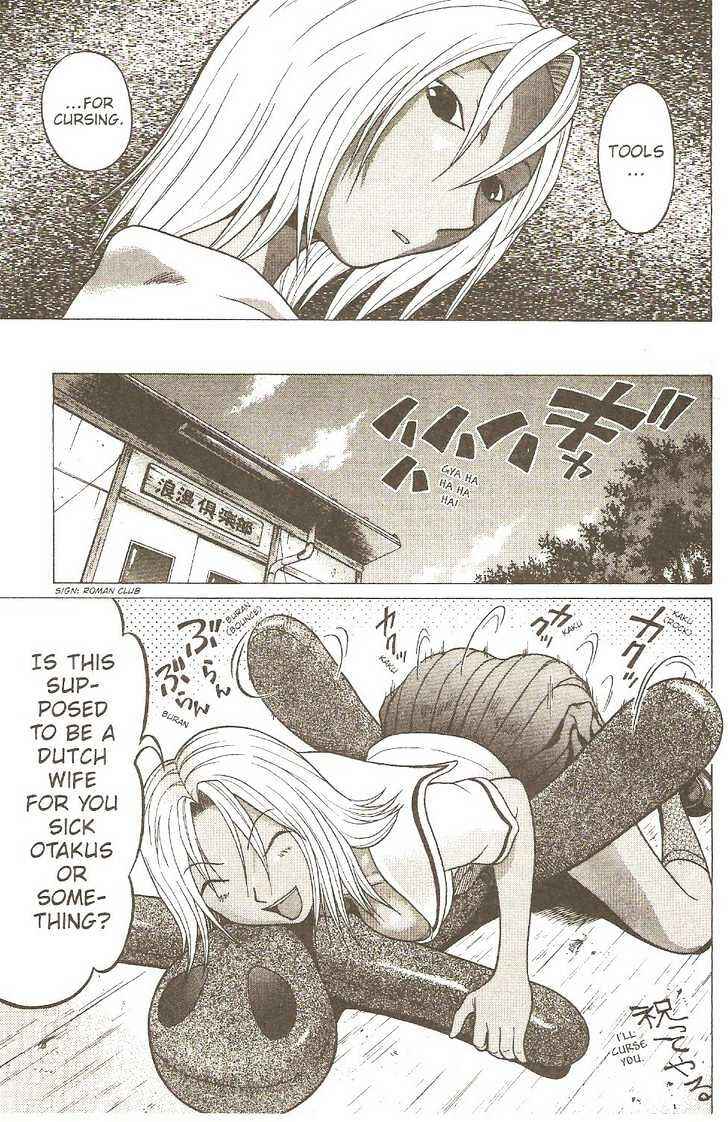 Page 14 Chapter 4 Sundome