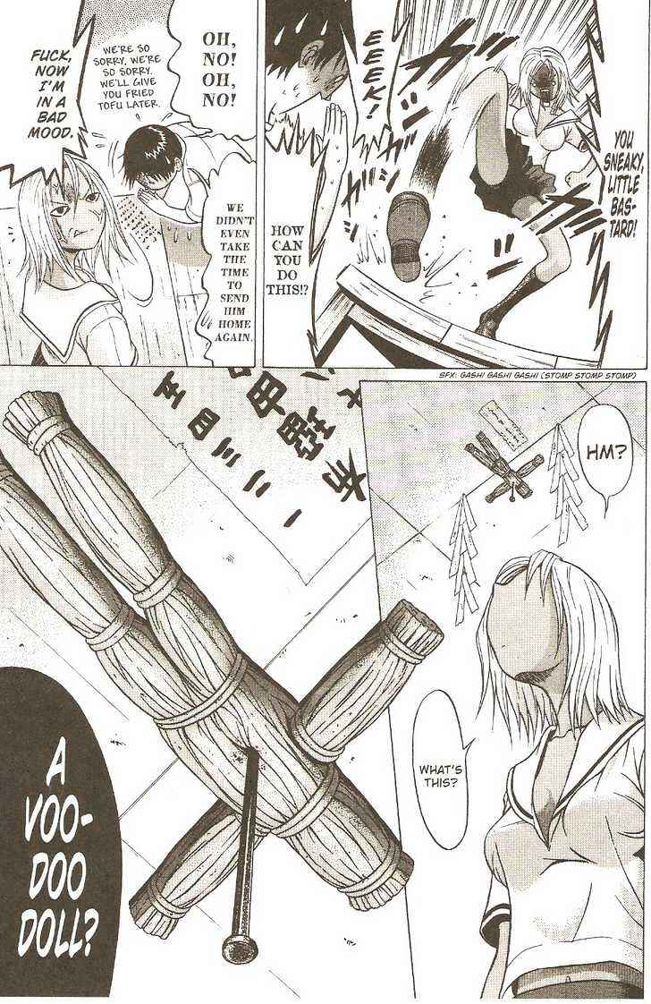 Page 16 Chapter 4 Sundome