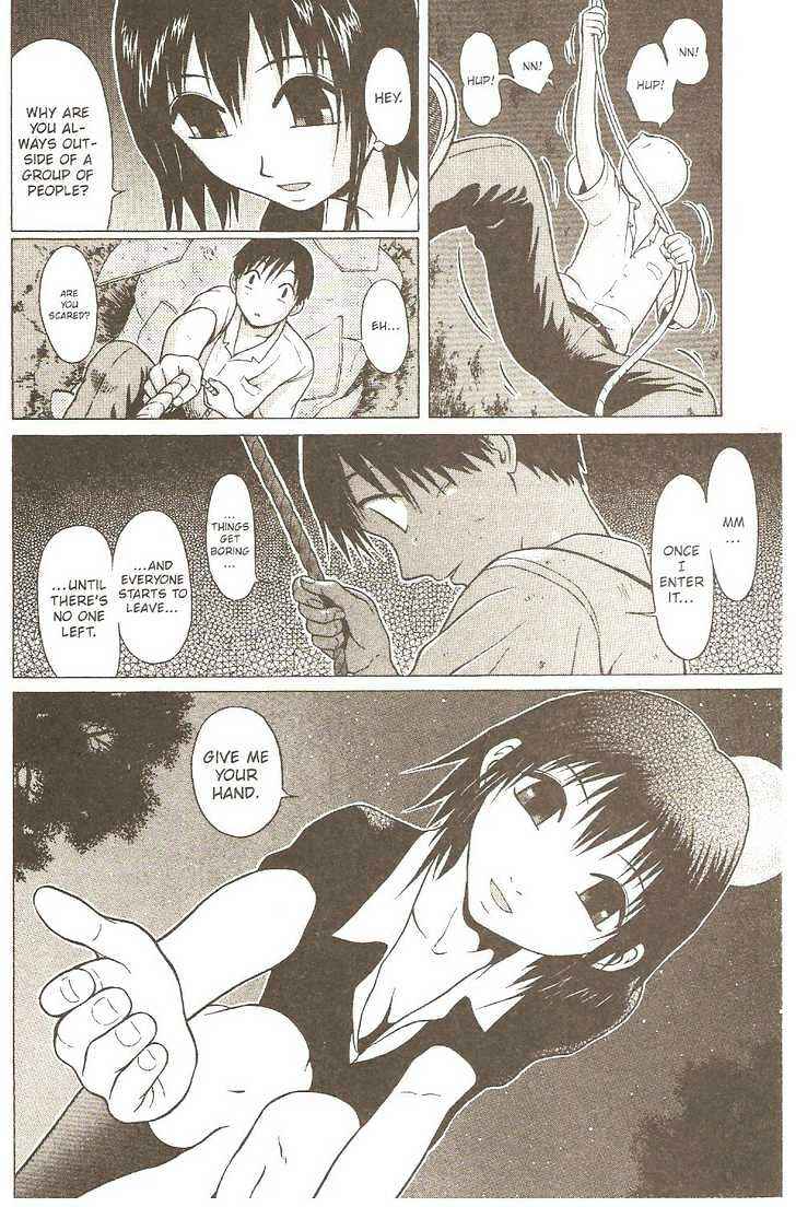 Page 25 Chapter 4 Sundome