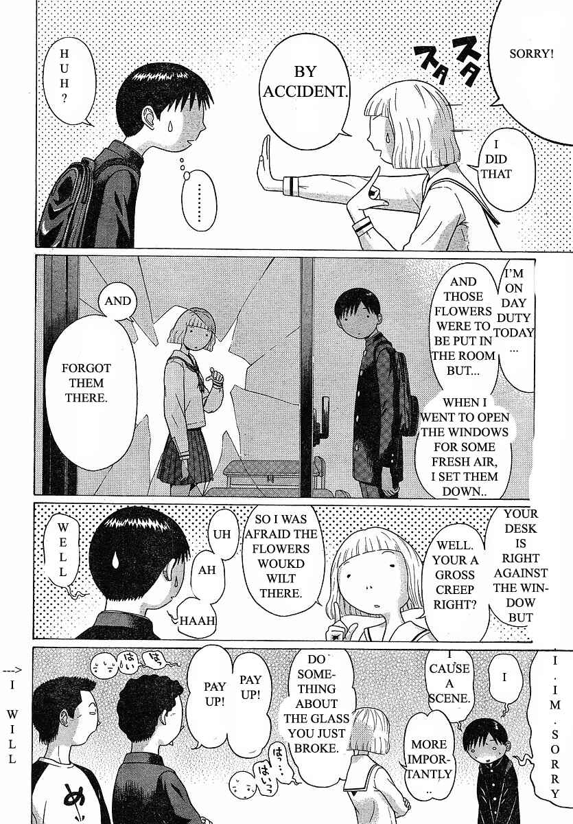 Page 4 Chapter 72 Sundome
