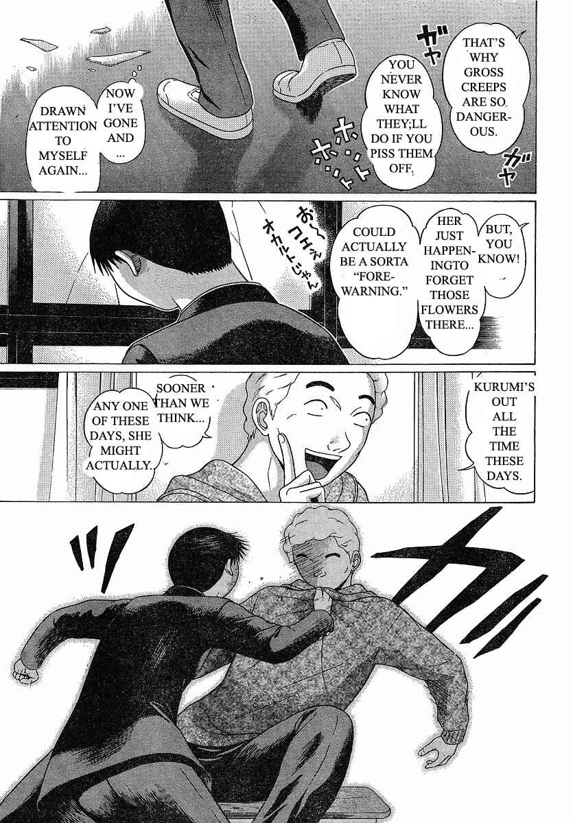 Page 5 Chapter 72 Sundome