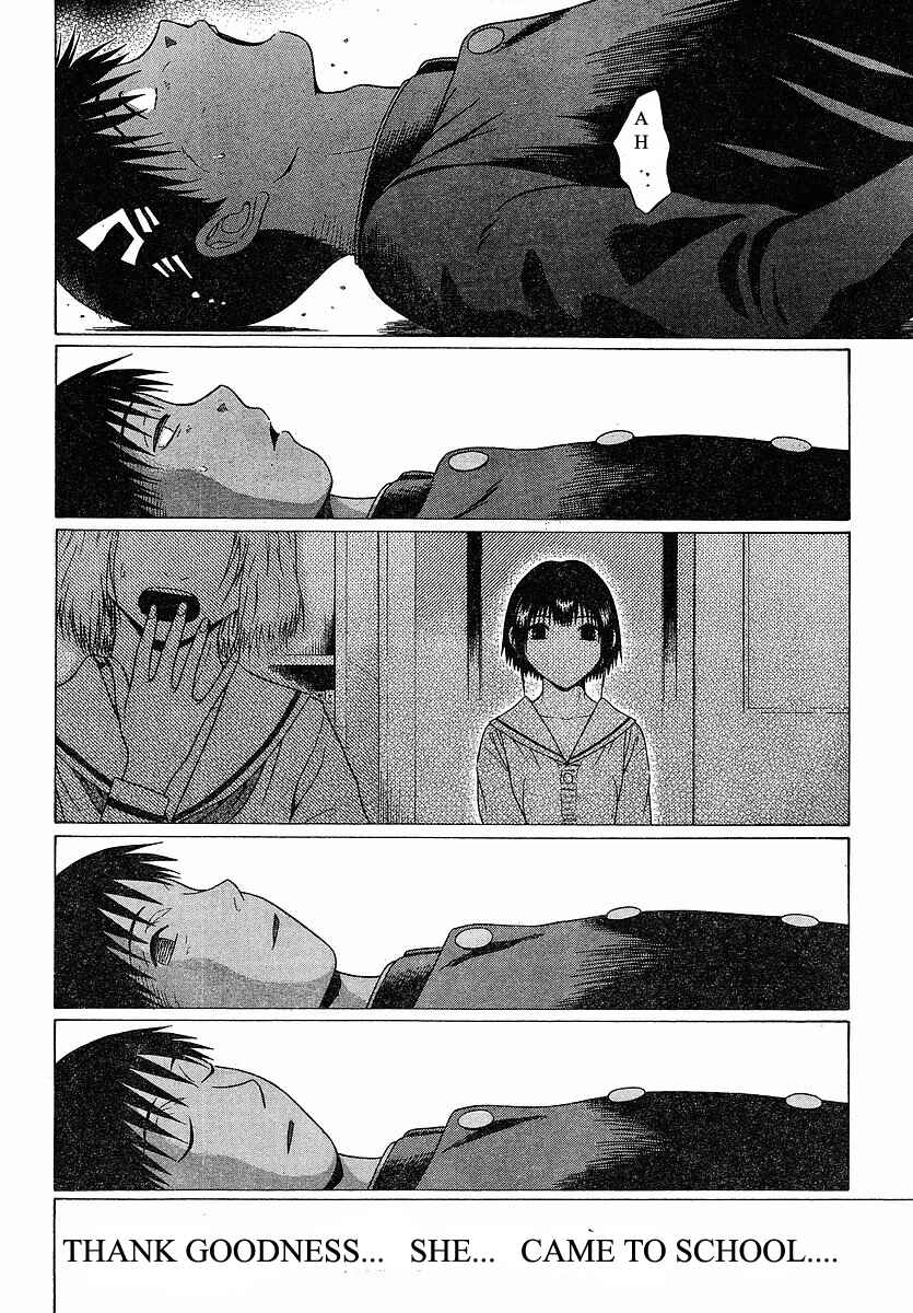 Page 8 Chapter 72 Sundome