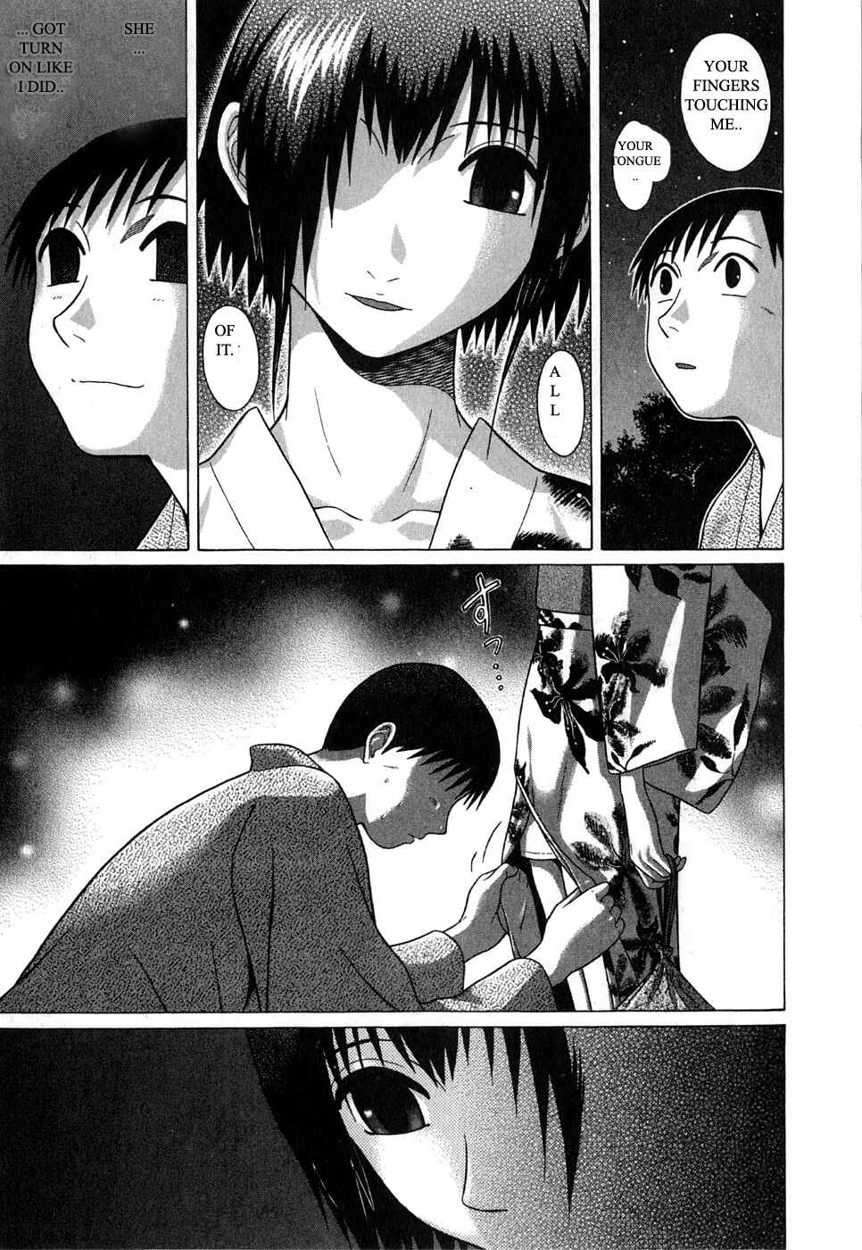 Page 14 Chapter 59 Sundome