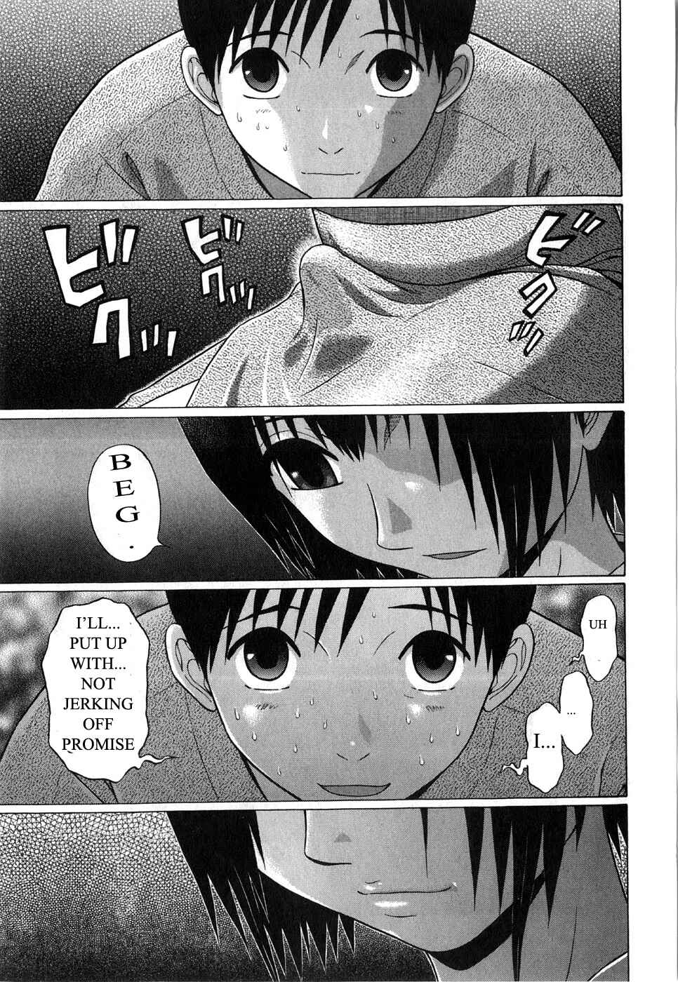 Page 16 Chapter 59 Sundome