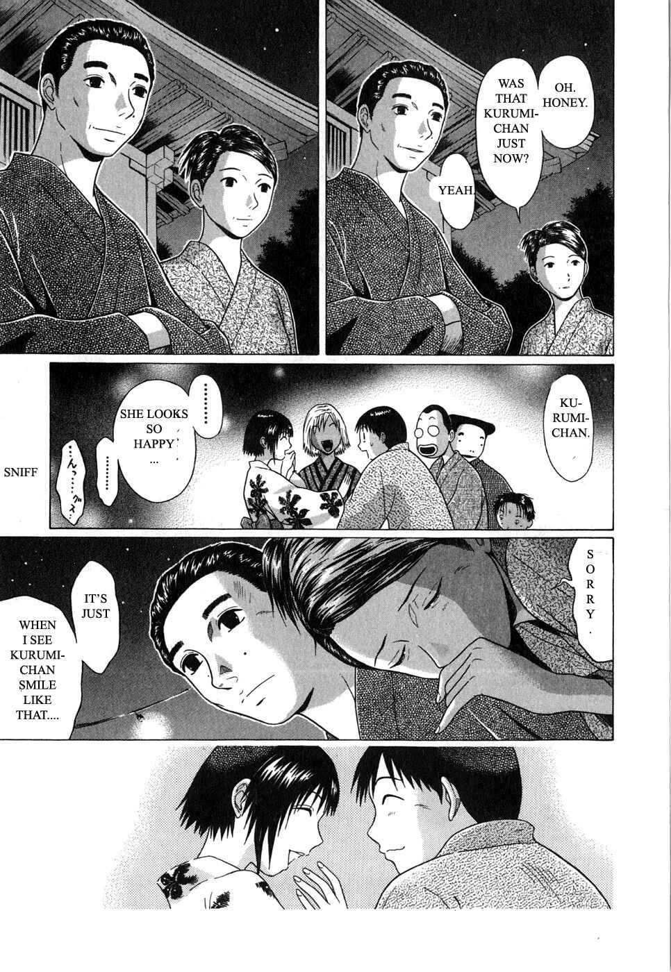 Page 26 Chapter 59 Sundome