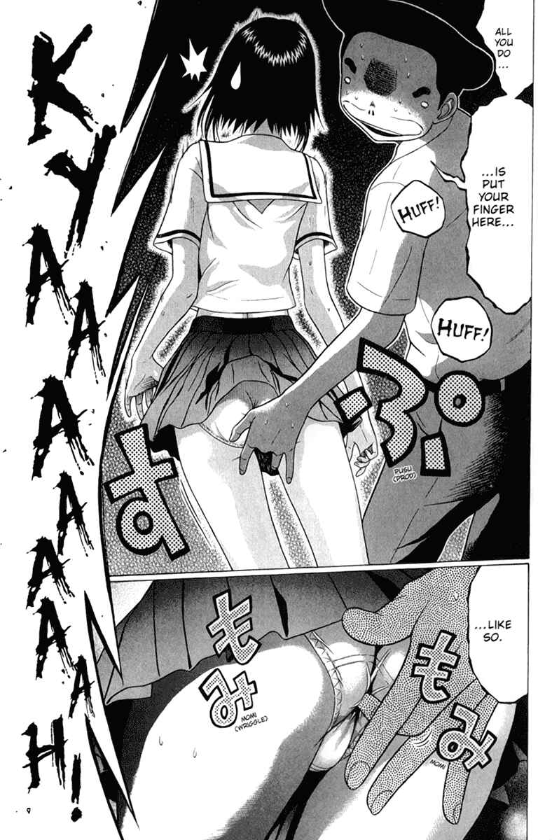 Page 11 Chapter 47 Sundome