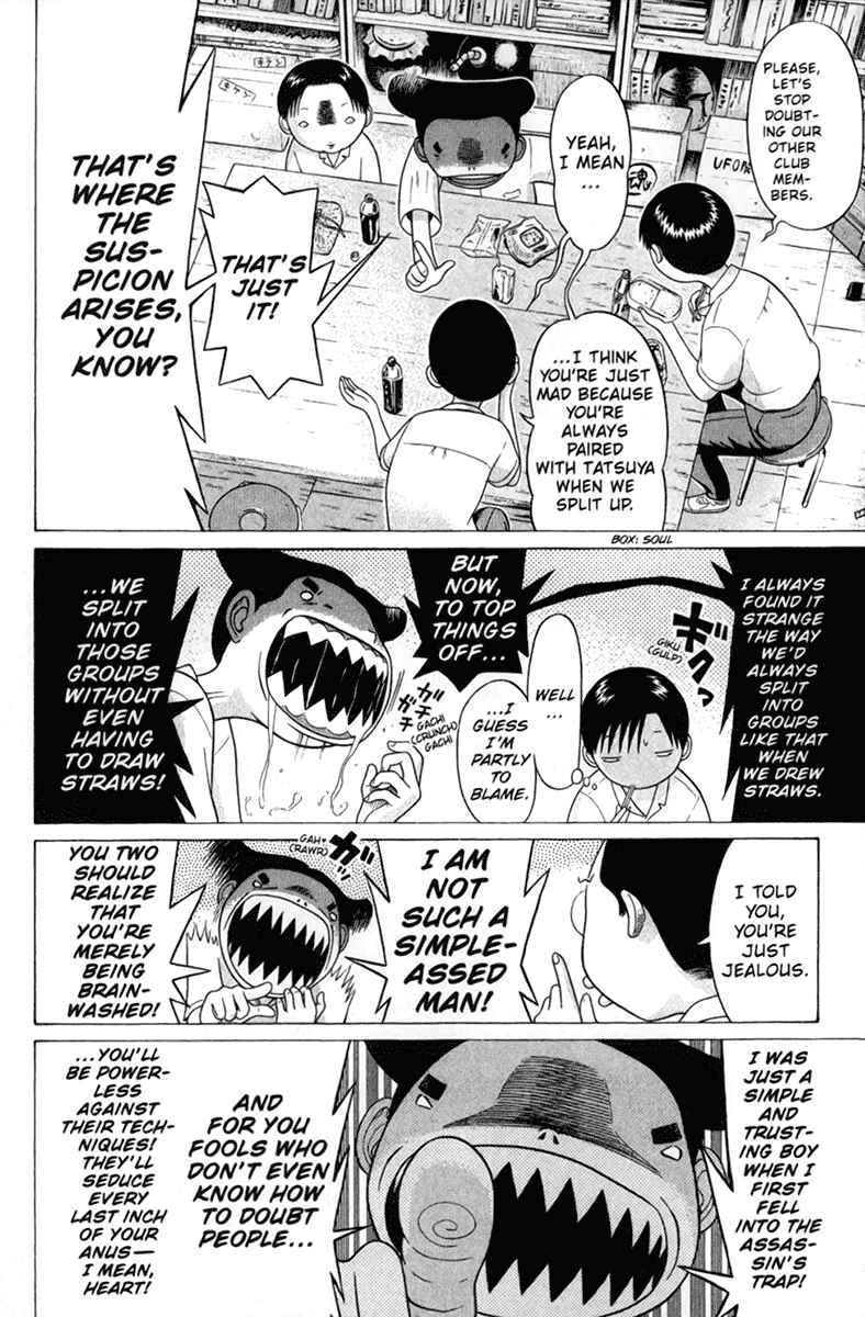 Page 4 Chapter 47 Sundome
