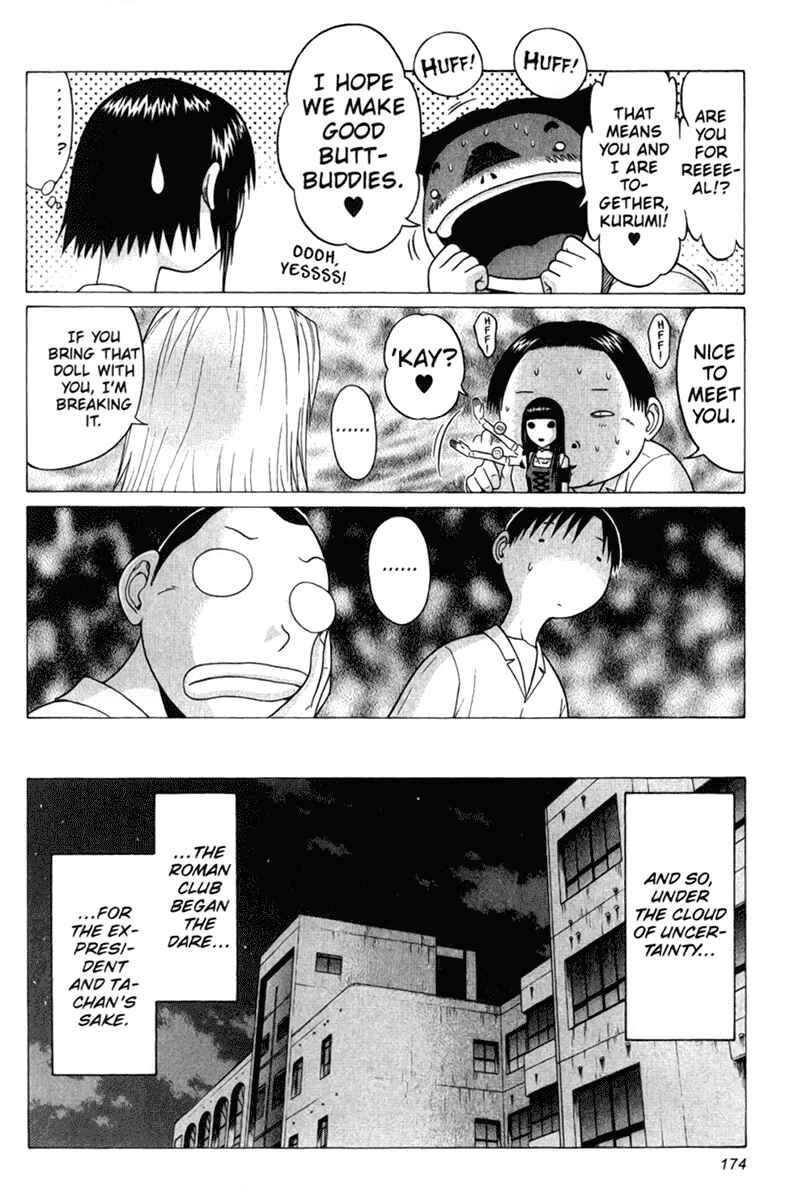 Page 8 Chapter 47 Sundome
