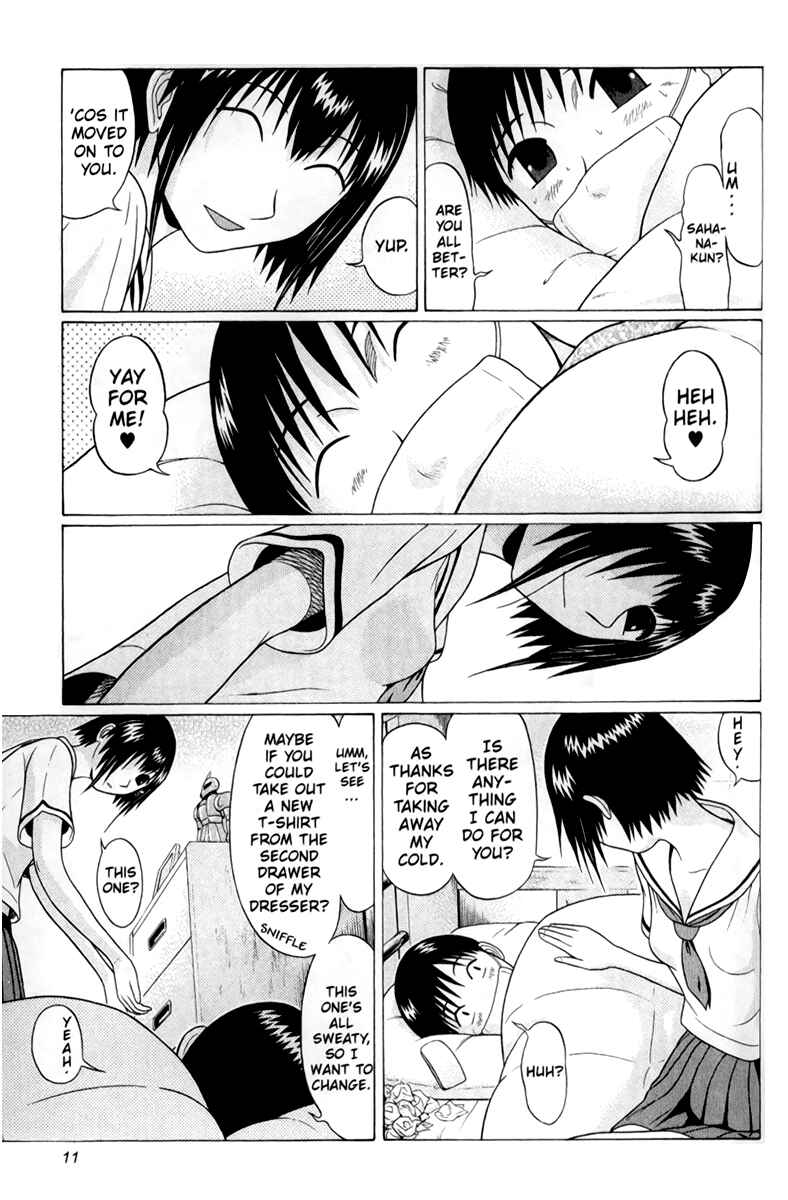 Page 12 Chapter 39 Sundome