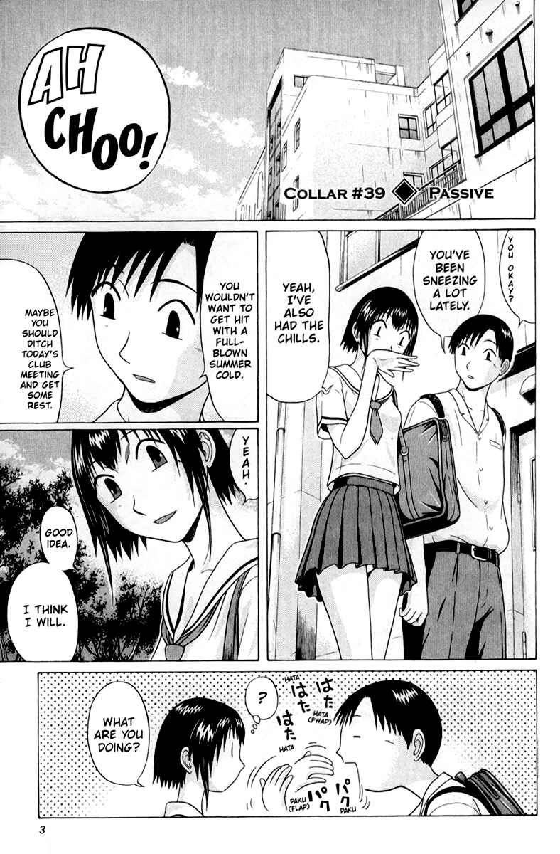 Page 4 Chapter 39 Sundome
