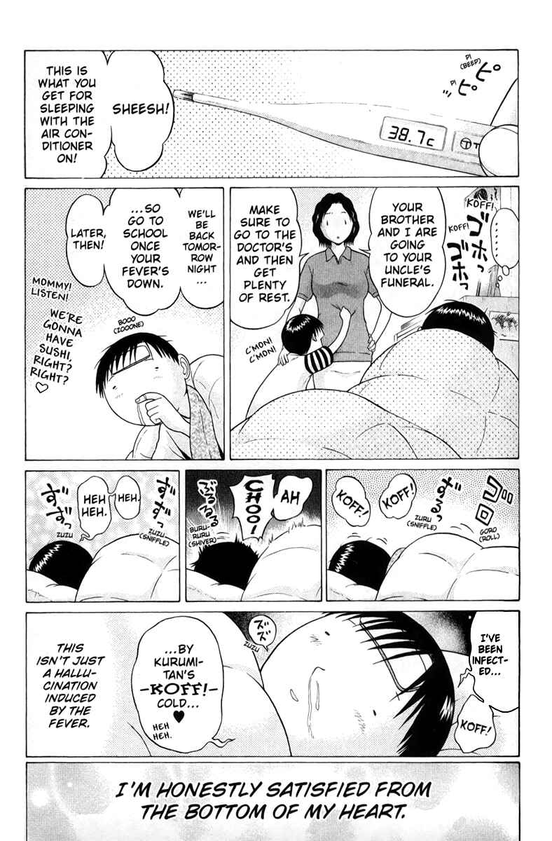 Page 6 Chapter 39 Sundome