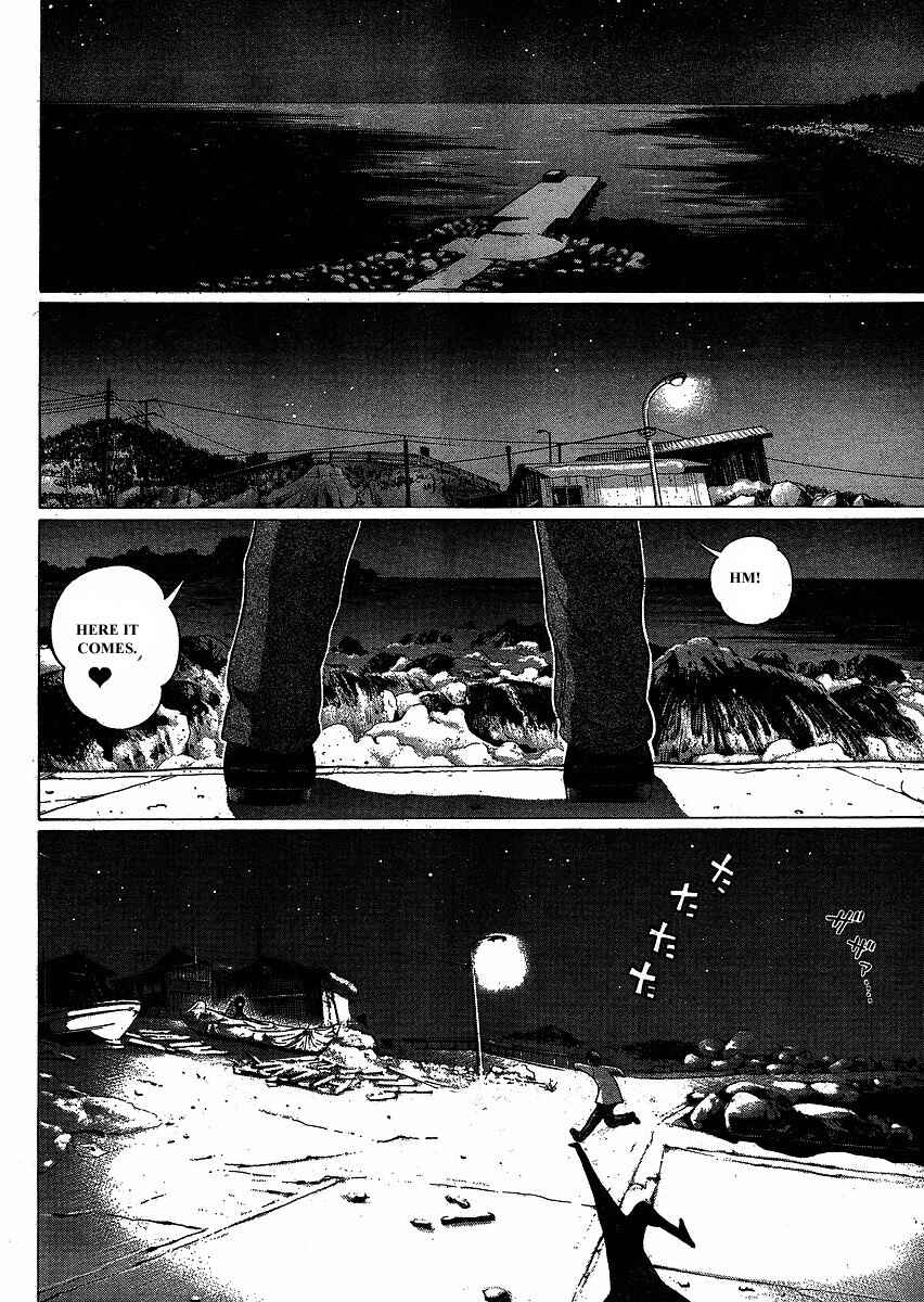 Page 13 Chapter 76 Sundome