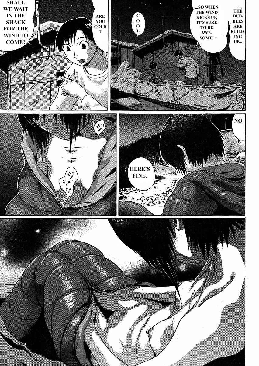Page 14 Chapter 76 Sundome
