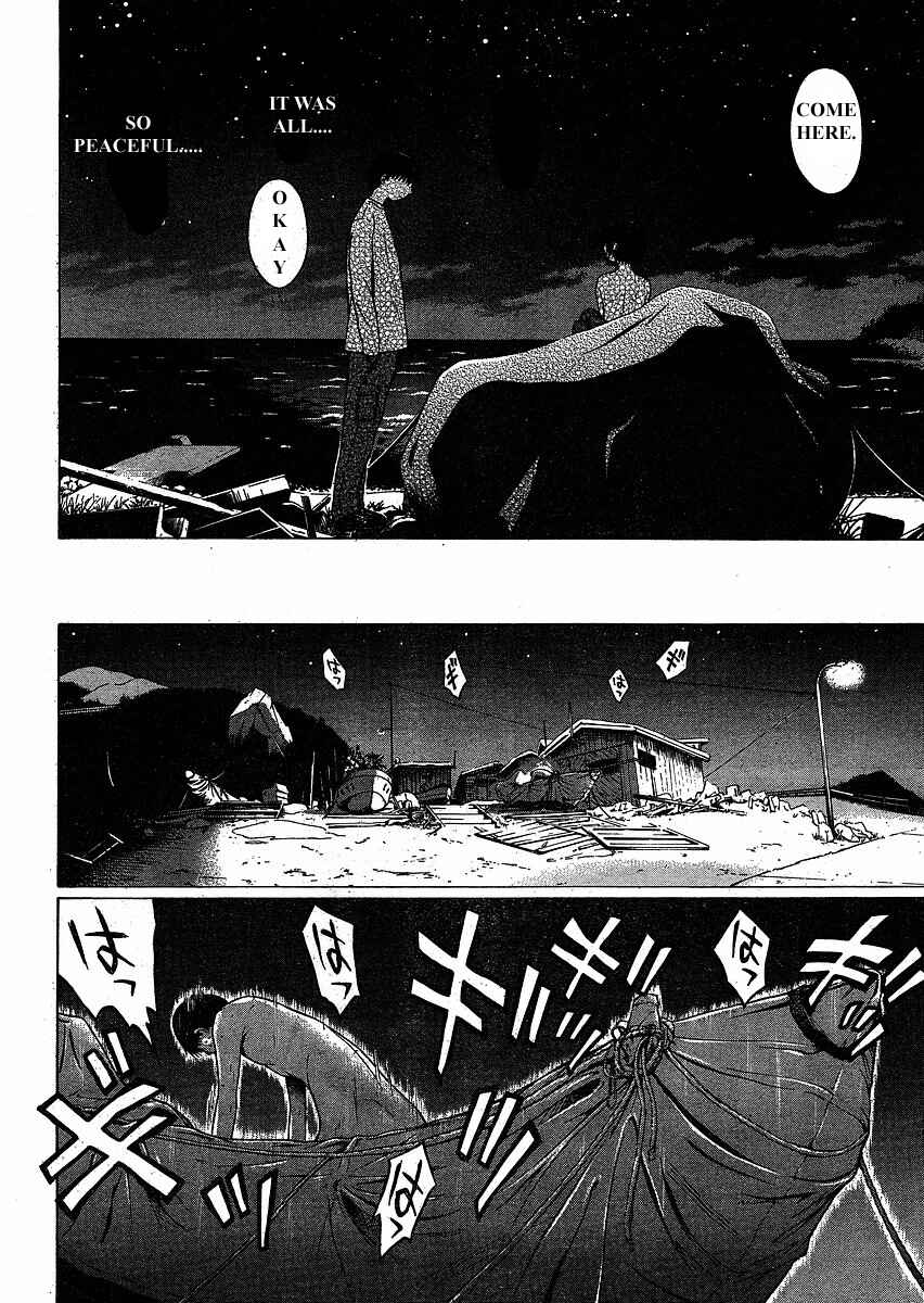 Page 15 Chapter 76 Sundome