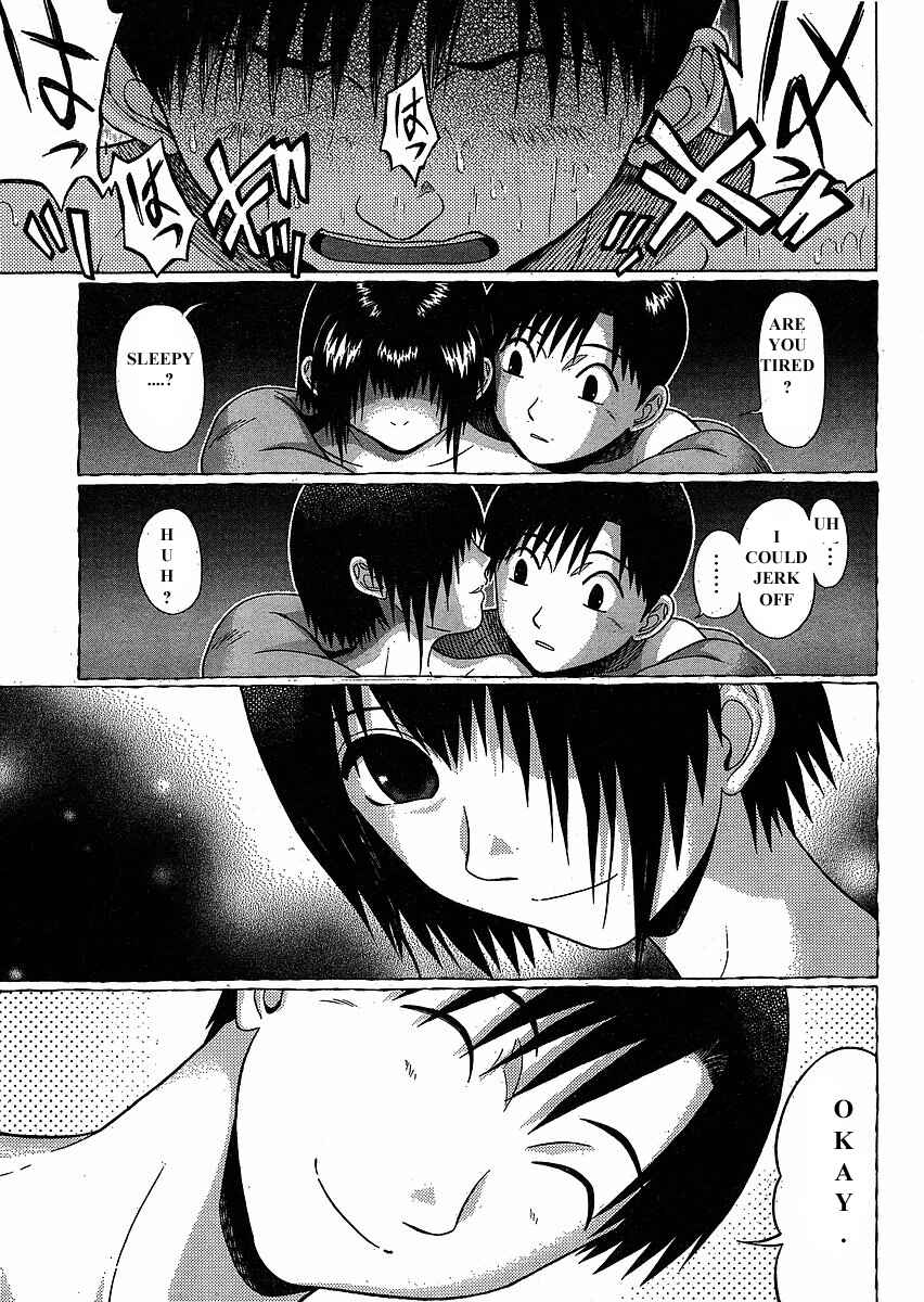Page 18 Chapter 76 Sundome