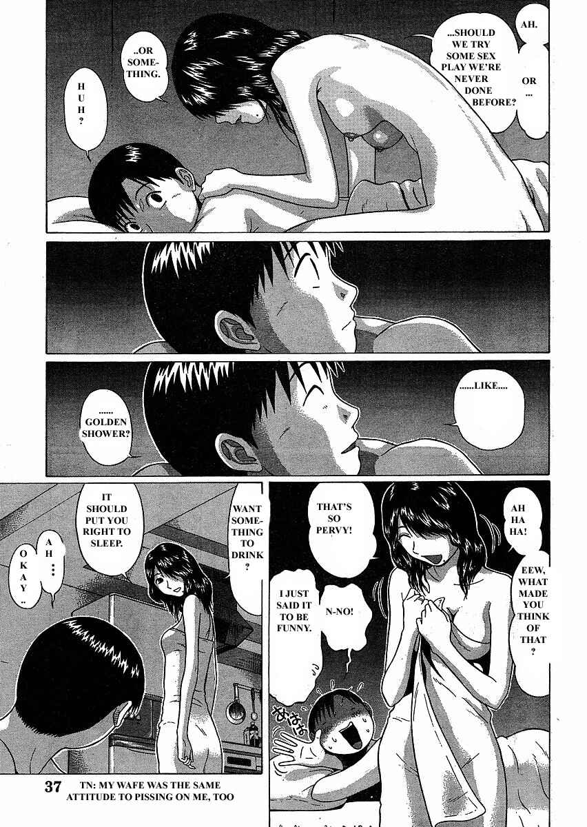 Page 27 Chapter 76 Sundome