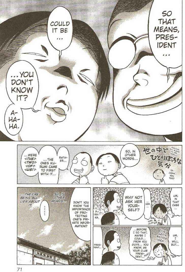 Page 10 Chapter 3 Sundome