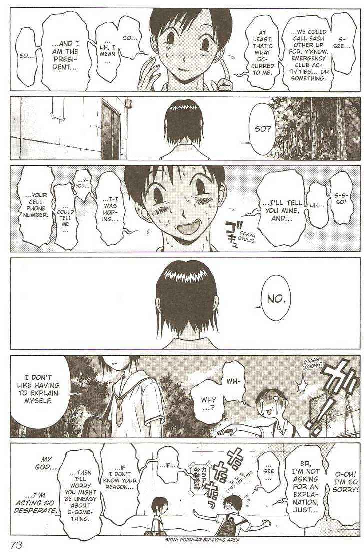 Page 12 Chapter 3 Sundome