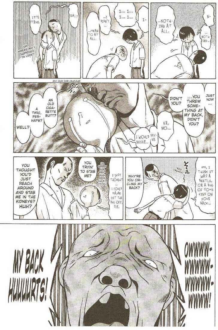 Page 16 Chapter 3 Sundome