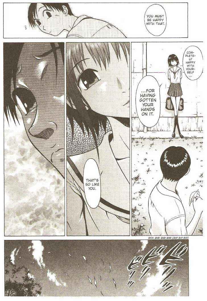 Page 19 Chapter 3 Sundome