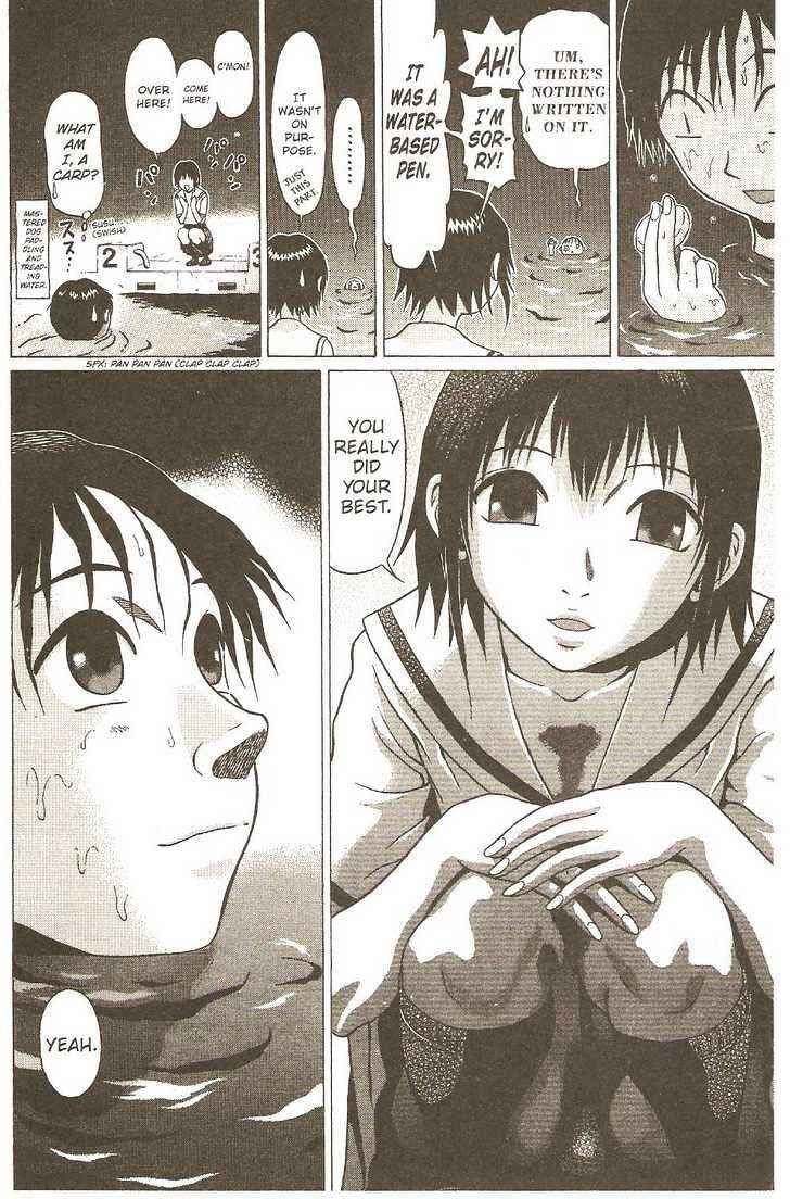 Page 25 Chapter 3 Sundome