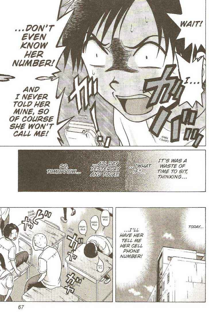Page 6 Chapter 3 Sundome