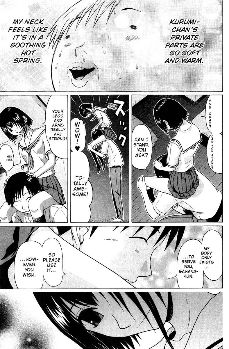 Page 13 Chapter 44 Sundome