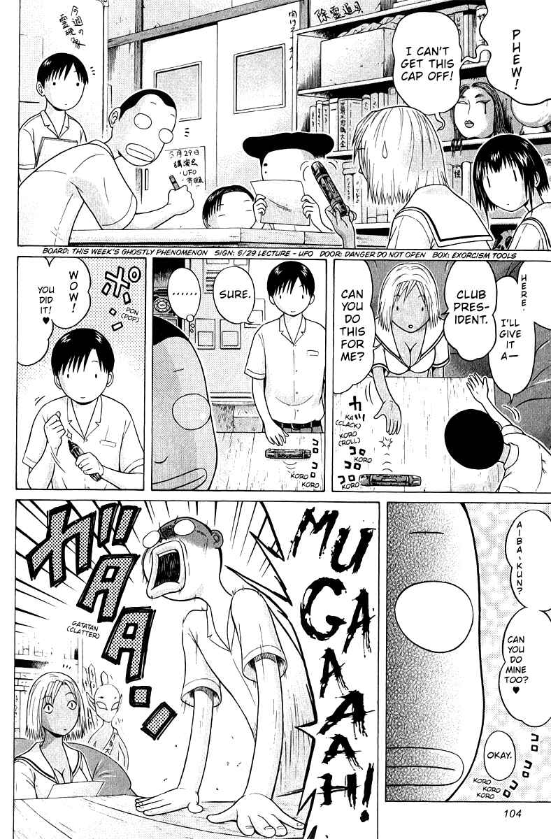Page 2 Chapter 44 Sundome