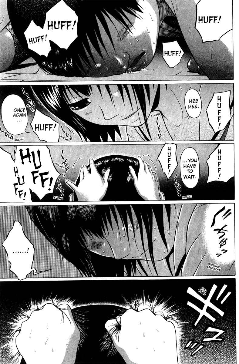 Page 21 Chapter 44 Sundome