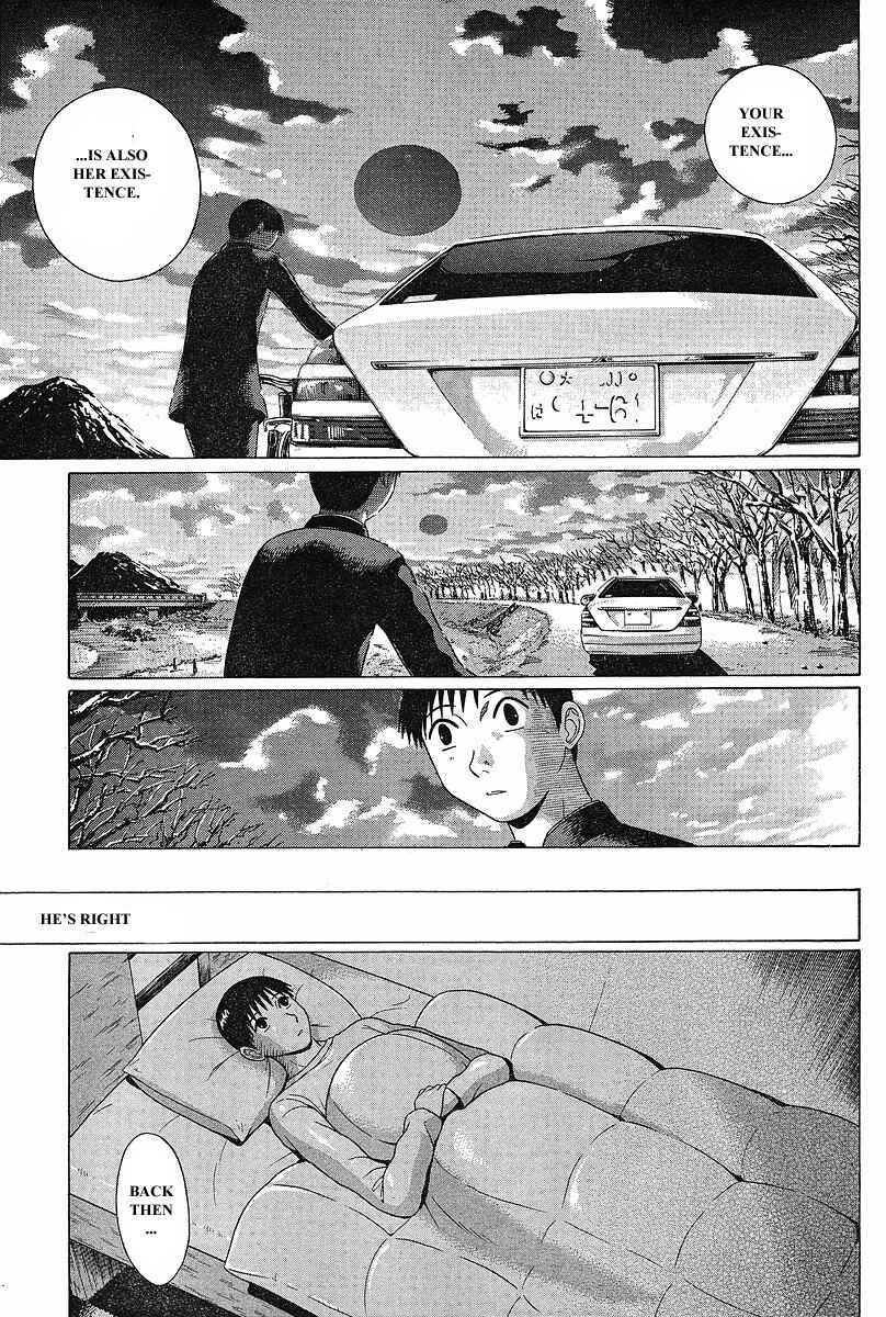 Page 6 Chapter 73 Sundome