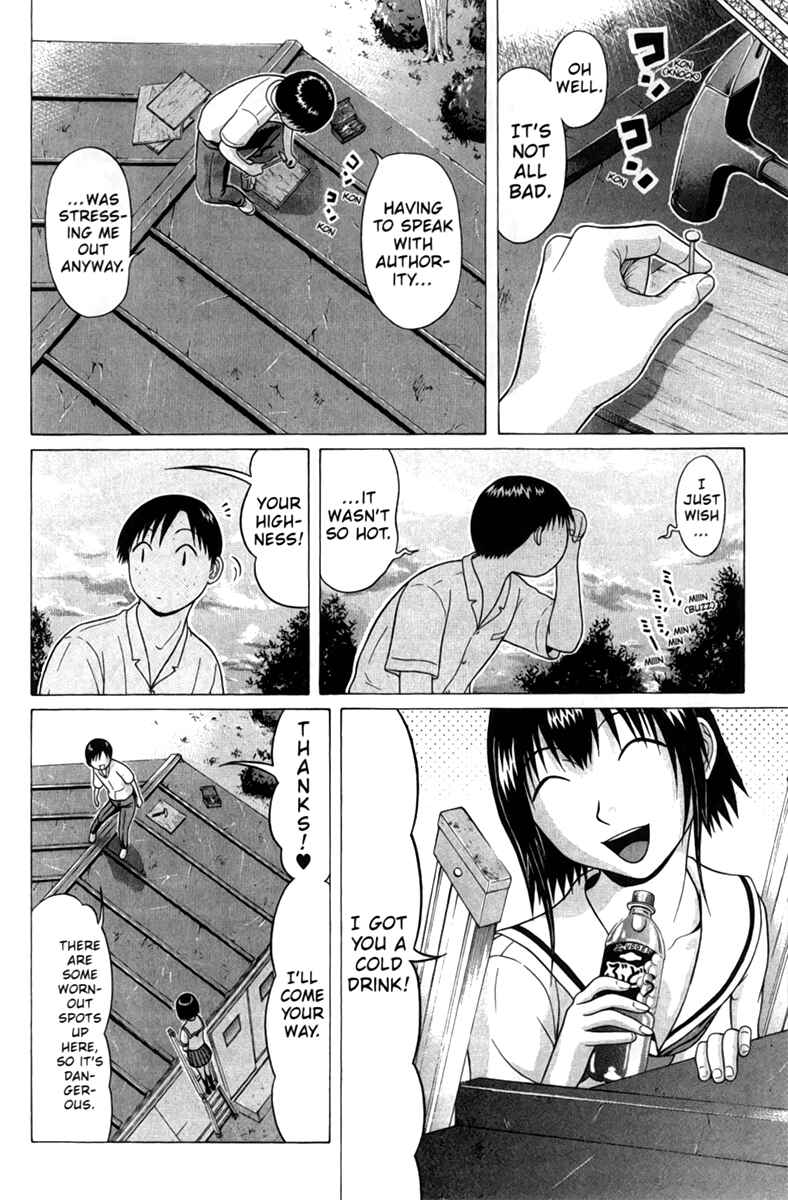 Page 10 Chapter 41 Sundome