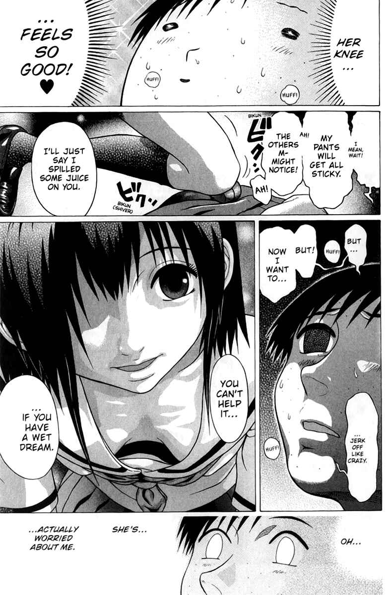 Page 19 Chapter 41 Sundome