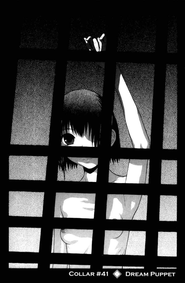 Page 2 Chapter 41 Sundome
