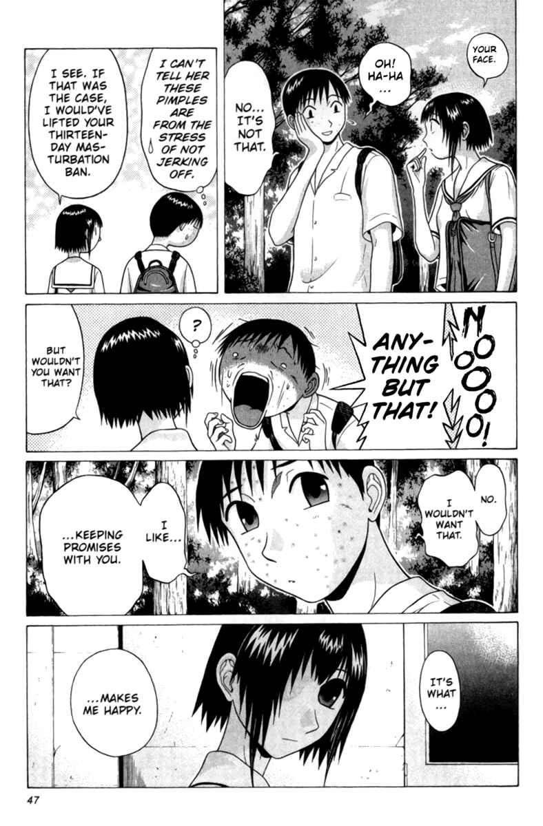 Page 5 Chapter 41 Sundome