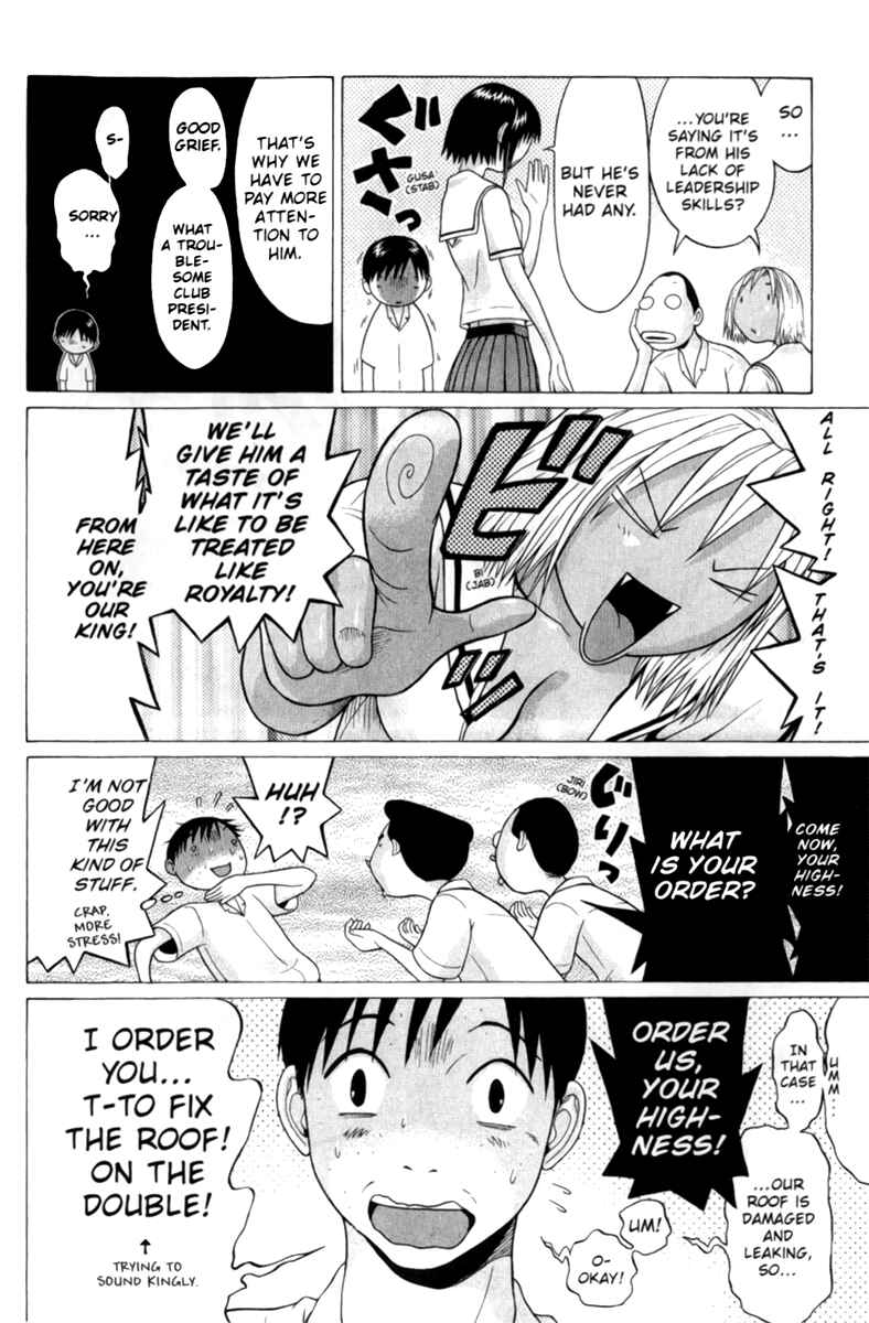 Page 8 Chapter 41 Sundome