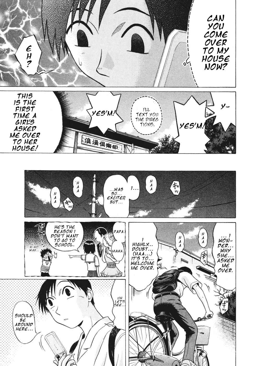 Page 13 Chapter 9 Sundome