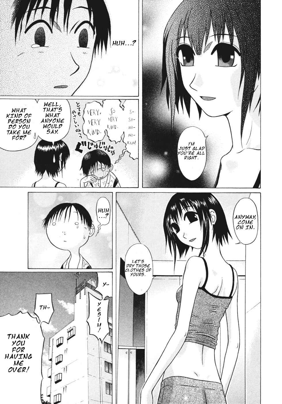 Page 19 Chapter 9 Sundome