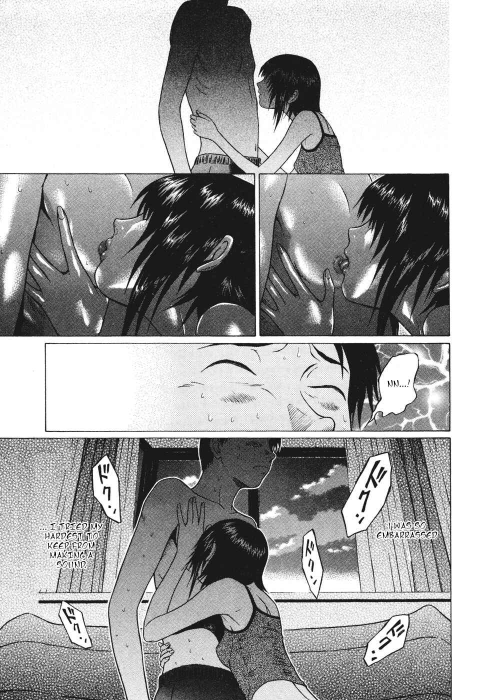 Page 25 Chapter 9 Sundome