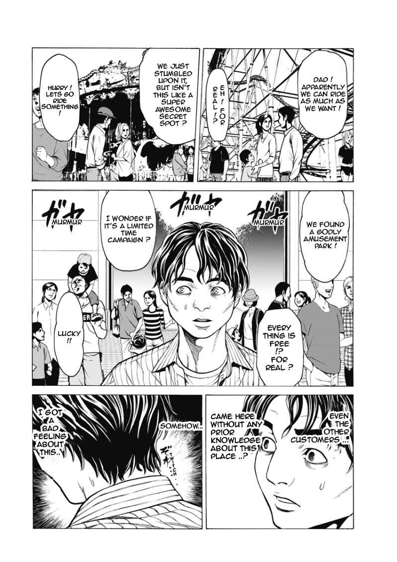 Page 15 Chapter 1 HAPPYLAND