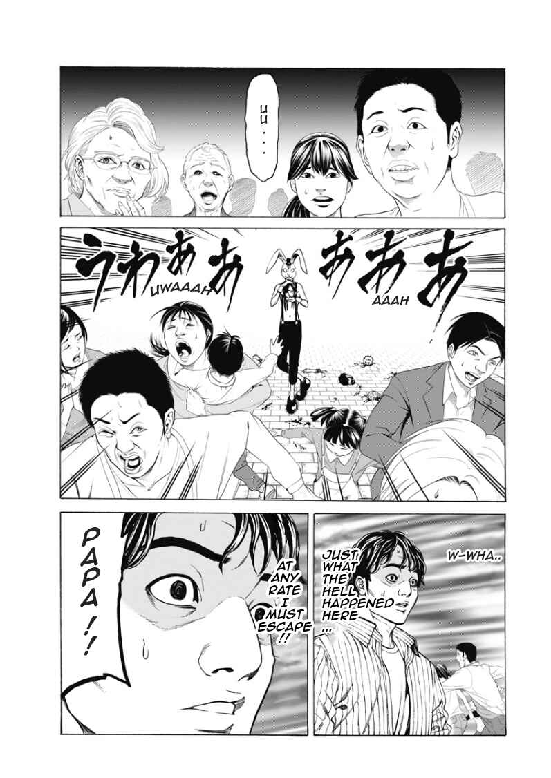 Page 22 Chapter 1 HAPPYLAND