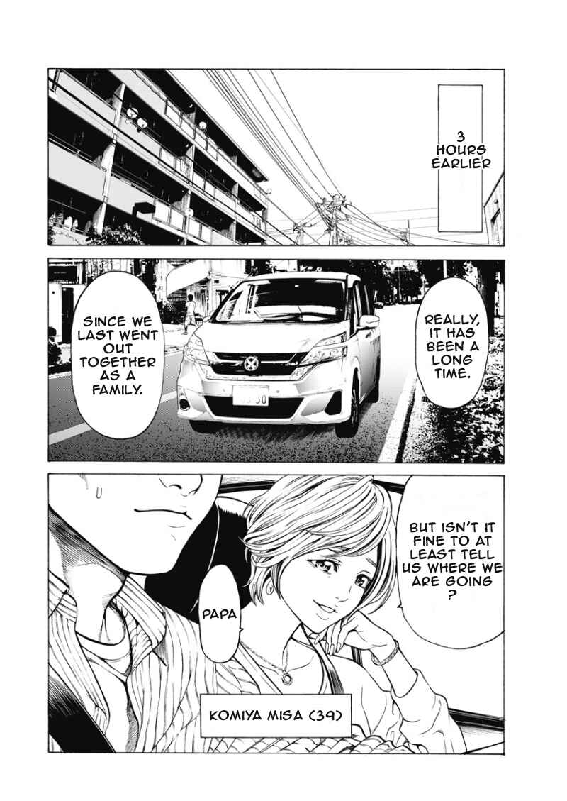 Page 3 Chapter 1 HAPPYLAND