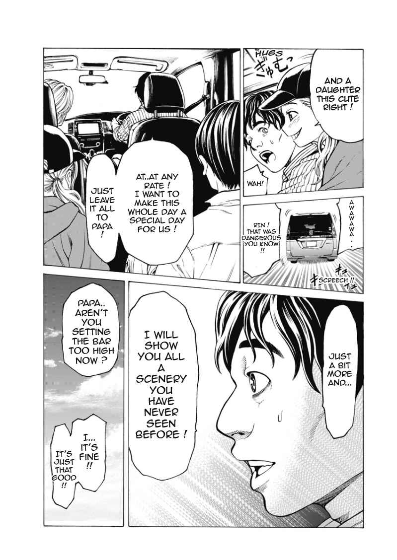 Page 6 Chapter 1 HAPPYLAND